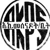 Logo of telegram channel akpssociety2013 — akpssociety