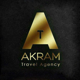 Telegram kanalining logotibi akramtravel — Akram Travel Agency🏝