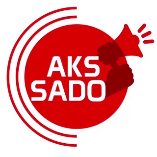 Telegram kanalining logotibi aks_sado_uz — Aks-sado