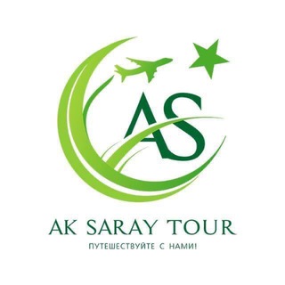 Logo saluran telegram aksaraytour_kanal — AK SARAY TOUR