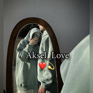 Логотип телеграм канала @aksel_love — Aksel