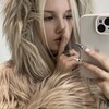 Логотип телеграм канала @aksiksusha — aksi 丰