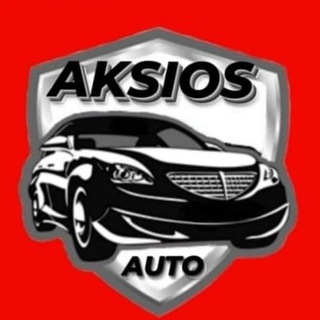 Логотип телеграм -каналу aksiosauto_official — Автомобили из США 🇺🇸 и Канады 🇨🇦 AksiosAuto_OFFICIAL.