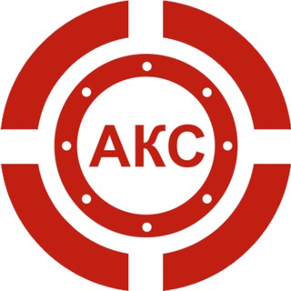 Логотип телеграм канала @aksnab31 — АКС - снабжение инженерным оборудованием