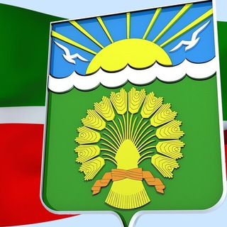 Logo of telegram channel aktanysh_tatarstan — Актаныш туган ягым ❤️