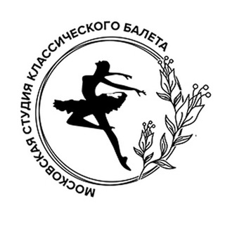 Логотип телеграм канала @akter_studio — Балетная студия «АкТер»