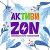 Логотип телеграм канала @aktivizon_70 — Активизон Томск