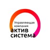 Логотип телеграм канала @aktivsistema96 — УНИВЕРСИТЕТСКИЙ (УК "Актив-Система")