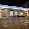 Логотип телеграм канала @aktivsokol — Активные соседи района Сокол