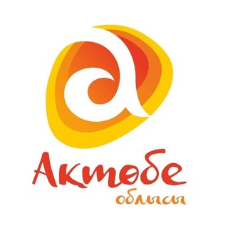 Telegram арнасының логотипі aktobe_region — News of Aktobe region 🇰🇿