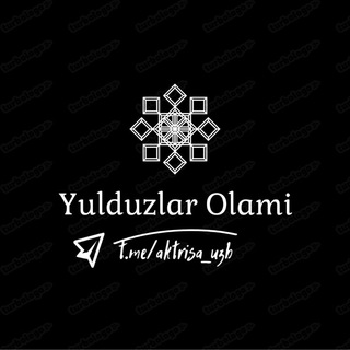 Telegram kanalining logotibi aktrisa_uzb — Yulduzlar Olami