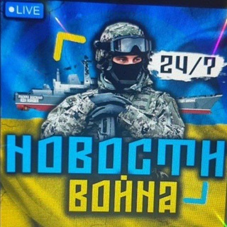 Logo de la chaîne télégraphique aktual_ukr - Актуальна Україна | Війна 2023