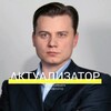 Логотип телеграм канала @aktualizator — 🔍 Актуализатор