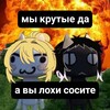 Логотип телеграм канала @akuhigu — АКУХИГУ | ХИГУГИН и не только