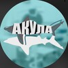 Логотип телеграм канала @akula_krsk24 — Стоматология | Акула_krsk🦈