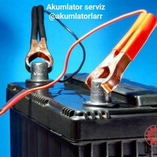 Логотип телеграм канала @akumlatorlarr — Akumlator Serviz🔋🔋🔋