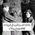 لوگوی کانال تلگرام akushabdu — قُبلة حياة💙