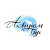 Логотип телеграм канала @akvareltour — АкварельТур - турагентство