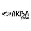 Логотип телеграм канала @akvarost — Роман Акварост - разведение рыбы в УЗВ