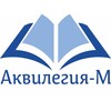 Логотип телеграм канала @akvil_izdat — Издательство АКВИЛЕГИЯ