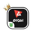Logo saluran telegram akwaam13 — افلام ومسلسلات اكوام 👑