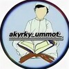 Telegram каналынын логотиби akyrkt_umoot — Akyrky_ummot