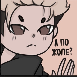 Логотип телеграм канала @akzkejakjwxkjaqo — пичибу учится говорить