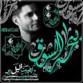 لوگوی کانال تلگرام akzmm — (💞ڪـ̮̐ـــبرياءوحب بحـ̮ـ̐ـــرالشـ̮ــوق💞)