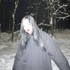 Логотип телеграм канала @akzxwwe — лина