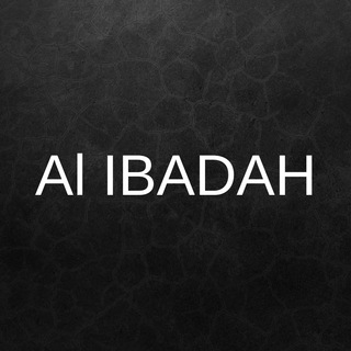 Logo de la chaîne télégraphique al_3ibadah - Al_3ibadah