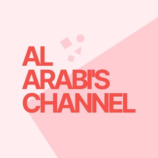 Telegram channel Al Arabi's | Channel logo