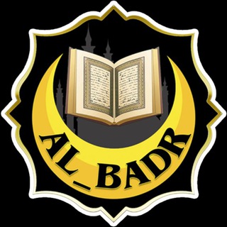 Логотип телеграм канала @al_badr95 — Al_badr95