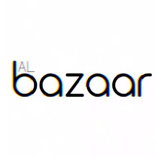 Telegram kanalining logotibi al_bazaar_channel — Al Bazaar