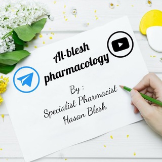 Logo saluran telegram al_blesh_pharmacology — Al blesh pharmacology