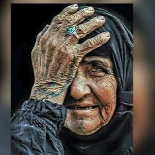 Telegram channel العجوز logo