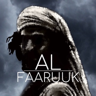 Логотип телеграм канала @al_faaruuk — Al Faaruuk