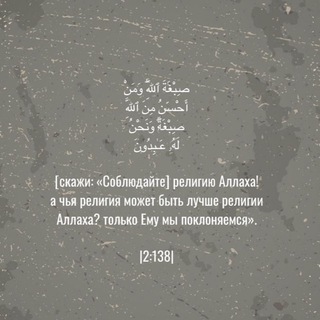 لوگوی کانال تلگرام al_favaid77 — Al favaid