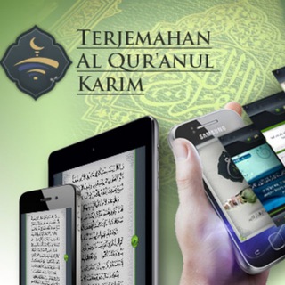 Logo saluran telegram al_feqh_id — 🌟DAFTAR DAURAH-DAURAH AKADEMI FADLA AL QANAWAT🌟