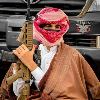 لوگوی کانال تلگرام al_fta_al_bada — اشعار يمنيه شعرا اليمن شعرا العشق شعر الحب شعر للعشاق شعر للحب شعر بدوي اشعار عشق قصايد عتاب قصيايد غزليه. الشاعر دارس محسن