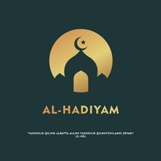 Telegram kanalining logotibi al_hadiyam1 — Al Hadiyam🍃