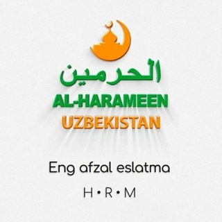 Telegram kanalining logotibi al_harameen_uzb — AL-HARAMEEN Uzbekistan