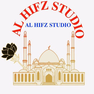 የቴሌግራም ቻናል አርማ al_hifz_studio — 🎥🎙AL HIFZ STUDIO👳