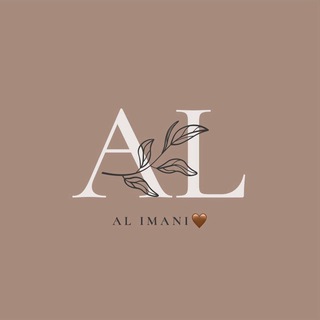 Логотип телеграм канала @al_imanii — 𝐀𝐥 𝐢𝐦𝐚𝐧𝐢 🕊