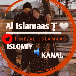 Telegram kanalining logotibi al_islamaas — Aʟ Isʟᴀᴍᴀᴀs | 🤍
