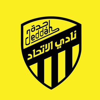 Logo of telegram channel al_ittihad — Al Ittihad