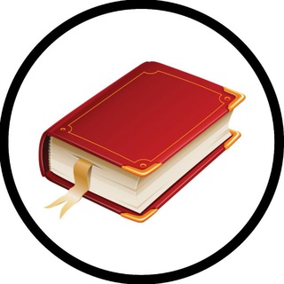 Логотип телеграм канала @al_kitabun — Исламские книги
