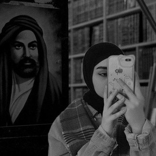 لوگوی کانال تلگرام al_mh98 — الــ فـاطـميةة ♡.