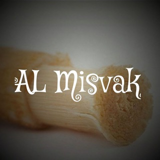 Telegram kanalining logotibi al_misvak — AL MISVAK 🌙