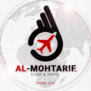 Logo saluran telegram al_mohtarif — Al-Mohtarif.co