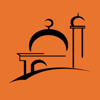 Логотип телеграм канала @al_mustakimu — AL-MUSTAKIMU